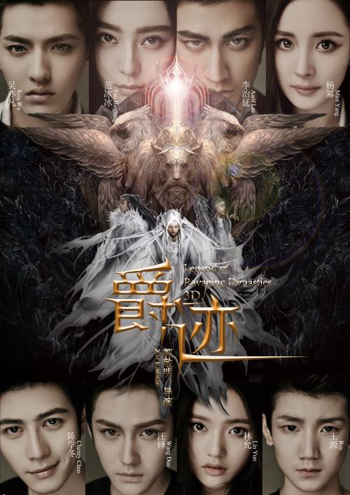 伦敦艺术大学Scienceandengineeringdegreecertificate
